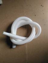 Original Wanhe gas water heater accessories condenser universal drain pipe 1 5 m condensate pipe