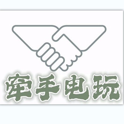 牵手电玩的LOGO