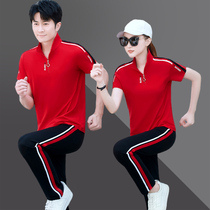 Li Ning official website couple sports suit summer 2024 new trendy mens and womens casual sportswear thin two-piece set