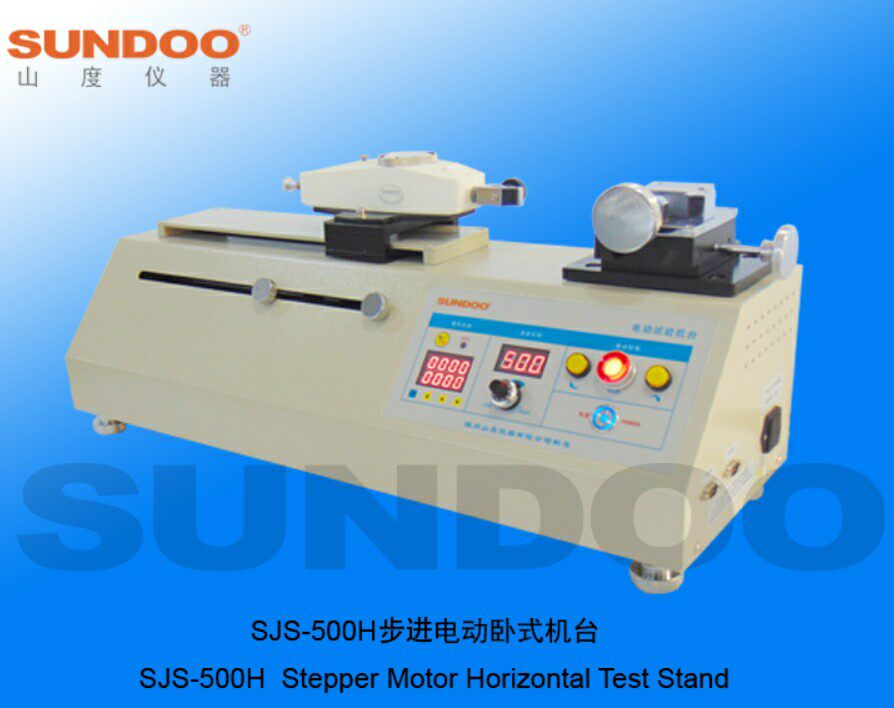 SJS-500H stepping electric horizontal machine platform Wenzhou Mountain Degree SUNDOO original spot