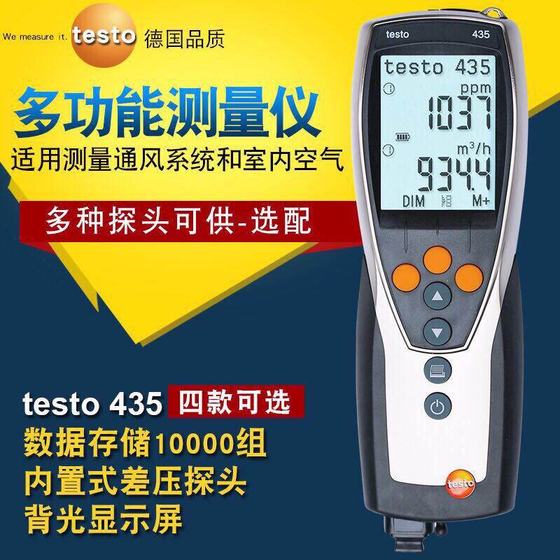 testo 435-3 Multi-functional measuring instrument German Detue (real body shop) original spot 