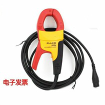 fluke i400s oscilloscope AC current pliers American Fluke (physical store) spot