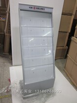 ICBC floor-standing data rack L-shaped data rack bank logo sign customization