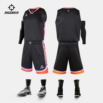 Basketball uniform custom adult basketball jersey suit men summer training vest match team uniform diy printing