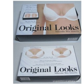 Pads pour soutien-gorge inserts Guijiaoxiongdian - Ref 814751 Image 19