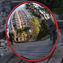 Convex mirror 80cm traffic concave convex mirror indoor mirror garage corner parking wide angle mirror circular convex mirror