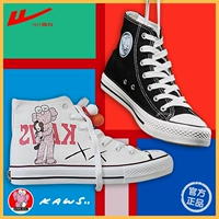 Kéo lại đôi giày vải cao đã thổi KAWS Sesame Street OW cherry đào đào bầu búp bê tên người yêu đôi giày - Plimsolls giày thể thao nữ 