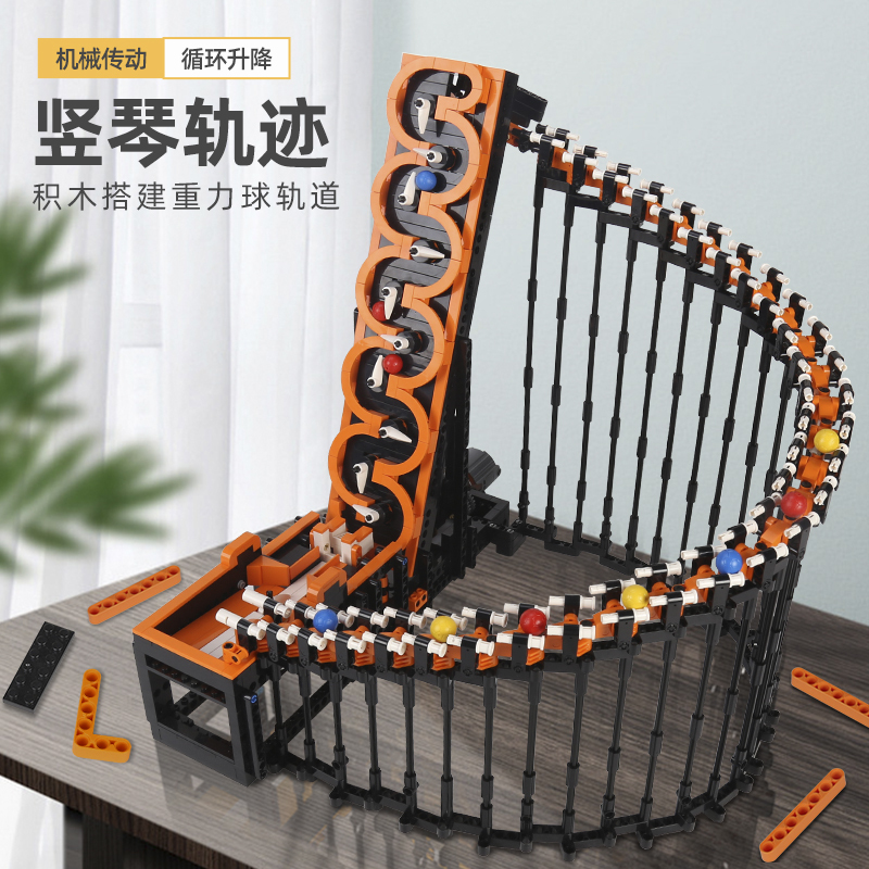 Creative Building Blocks Roller Coaster Small Ball Track Assembly Educational Toy Harp Track Birthday Gift for Boys Aged 10 Creative Building Blocks Roller Coaster Small Ball Track Assembly Educational Toy Harp Track Birthday Gift for Boys Aged 10