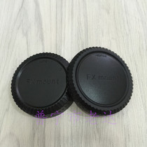 Fuji XT10 AX1 AX1 X-A1 XA2 XE1 X-E2 X-E2-single-phase machine body cover lens rear cover