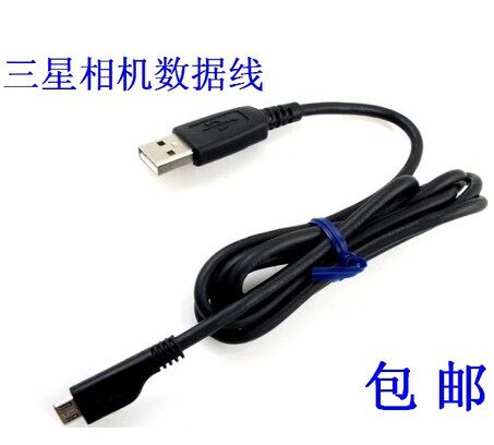 Samsung WB150F camera data WB30F WB30F WB280F WB280F DV300F MV800 MV800 charging wire
