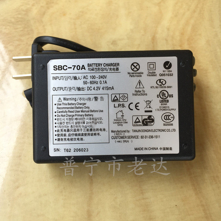 BP70A ST150F ST6500 ST100 WB30F MV8 WB50F ST77 ST77 ST77 Charger