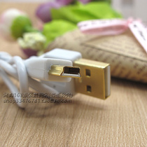 Kenstar SONY Sony HDR-PJ600E PJ10E PJ10E PJ580E camera USB data transmission line