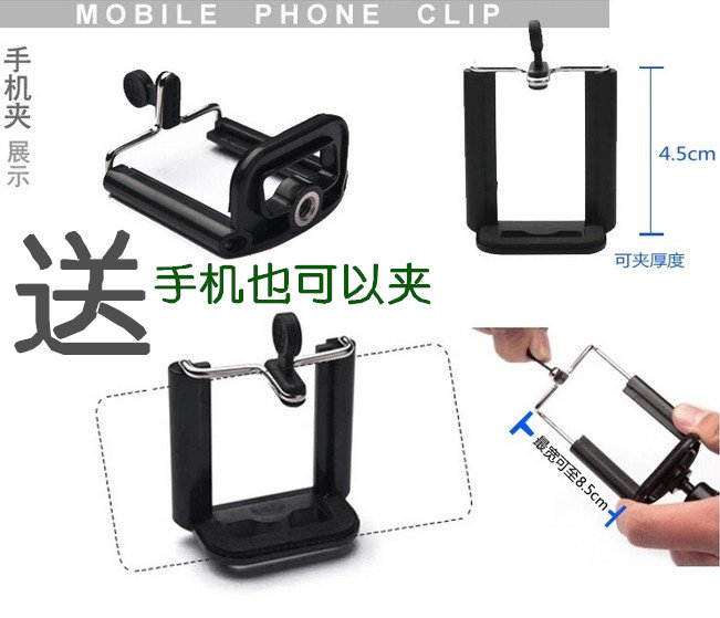 Fuji stand X-E1 X-E2 X-T1 X-A1 X-A2 X-A3 Micro single-eye camera camera portable photography tripod