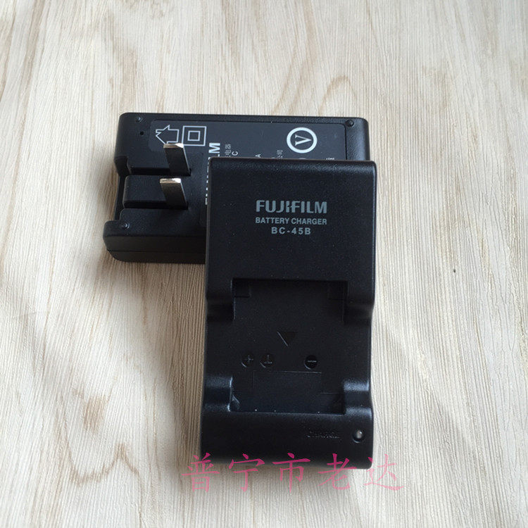 CASIO EX-G1 S5 S5 H50 H60 N2 N10 N10 NP-80 82 battery charger