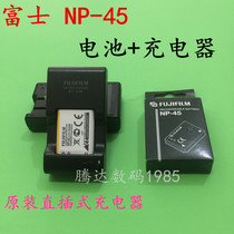 Fuji Z100 Z200 Z200 Z300 Z800 Z80 Z80 NP-45 battery C electrical data line