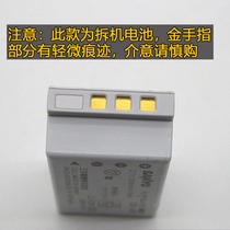 Original installation Sanyo Sanyo Sanyo DB-L90 DB-L90 DMX-SH11 VPC-SH1 VPC-SH1 VPC-SH1 camera lithium battery plate