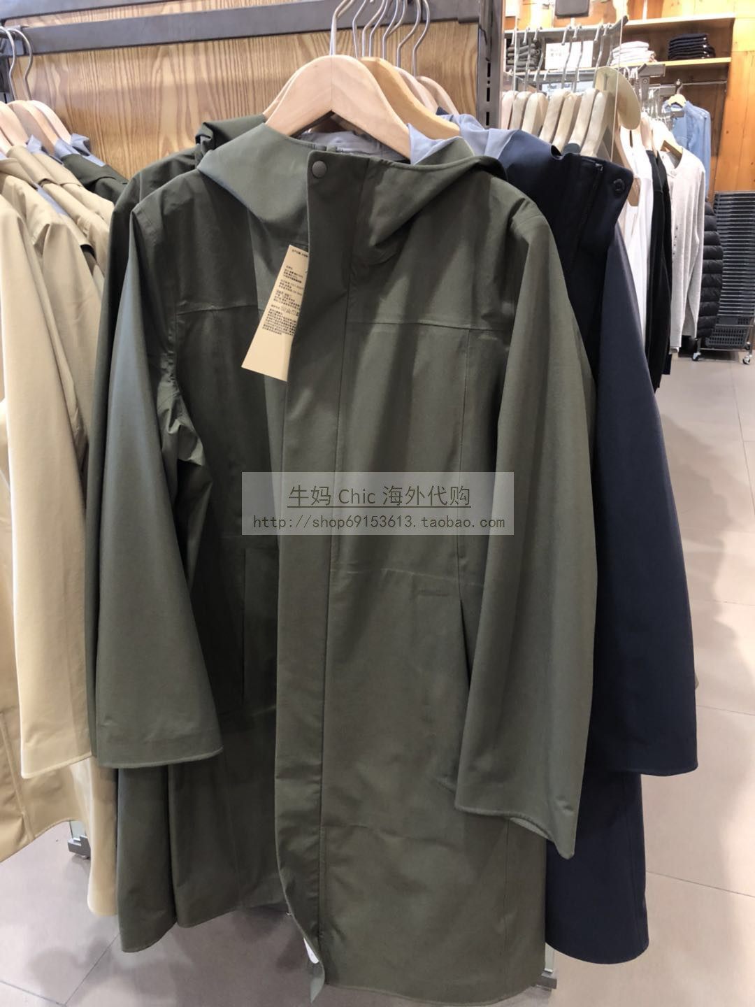 nmchic spot 2019 spring money day generation without print good quality nylon waterproof even cap jacket jacket