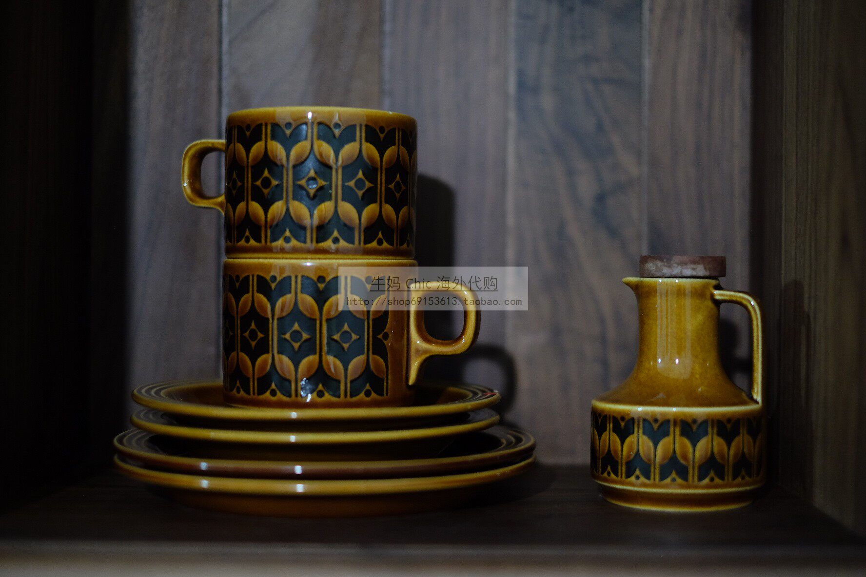 nmchic Middle British Hornsea Heirloom Cup Dish