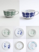 nmchic japan mina perhonen all Sichuan bright blue flower butterfly breakfast cup flat tray dinner plate