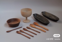 nmchic Japanese writer Sanguuru Long two wooden wood cup hand