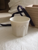 nmchic Japanese Son of Rasuka white porcelain hand cup dish