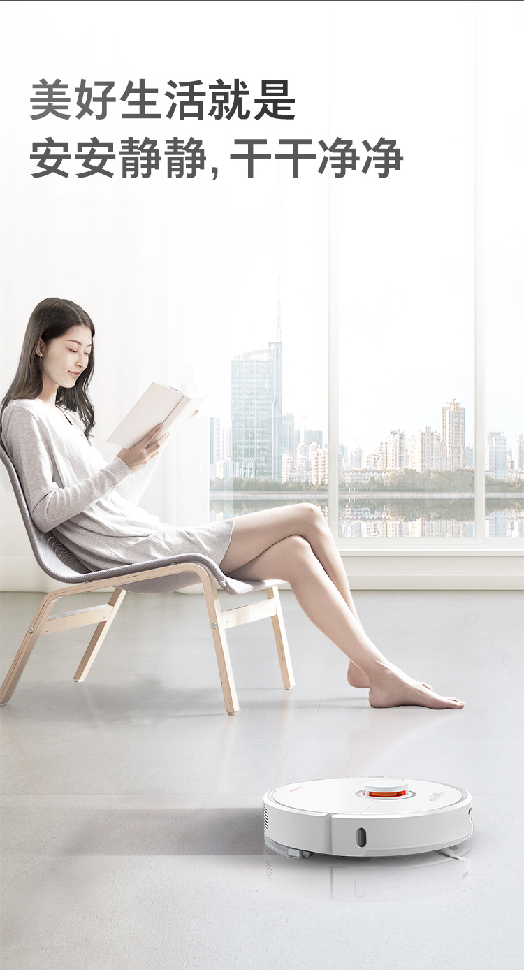 Robot quét đá 2019 mới Máy quét và kéo T6 tự động Máy hút bụi gia đình thông minh tự động T60 - Robot hút bụi bạn robot hút bụi xiaomi
