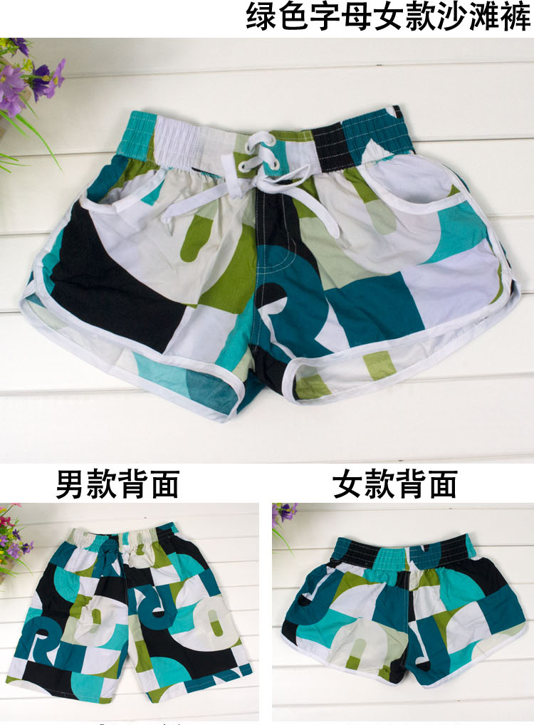 Bãi biển quần của nam giới làm khô nhanh cha mẹ và con kỳ nghỉ bên bờ biển lỏng những người yêu thích quần short của phụ nữ boxers bơi thân những người yêu thích bãi biển quần 	mua quần đi biển	