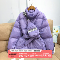 Aliceget2024 European stand collar loose French design white duck down jacket for small women with crossbody bag