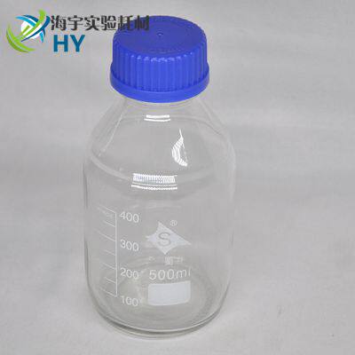 500ml blue cover reagent bottle Shu Bull screw mouth bottle reagent bottle transparent glass sample bottle silk mouth reagent bottle