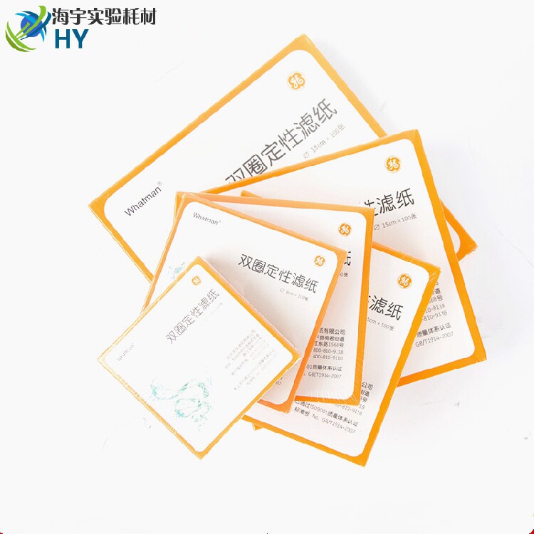 Double Circle Qualitative Filter Paper Slow Medium Speed Quick Filter Paper Analysis Filter Paper 7 9 11 15 18100 18100 Box