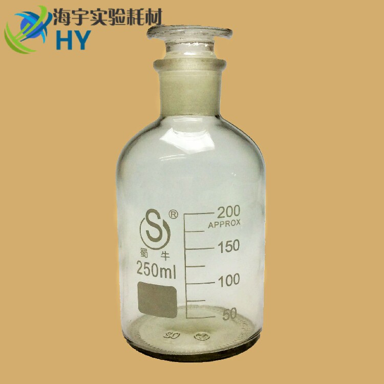Shu Bull transparent glass fine mouth bottle 250ml frosted mouth glass bottle 250 ml white small mouth reagent bottle