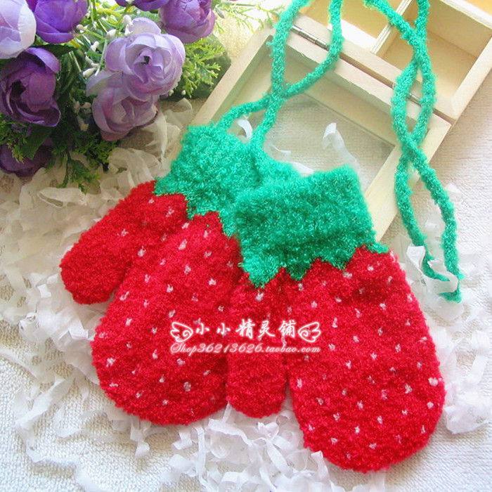 Gants pour enfants en velours - Ref 2146684 Image 8