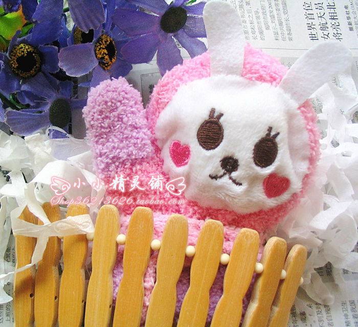 Gants pour enfants en velours - Ref 2149394 Image 27