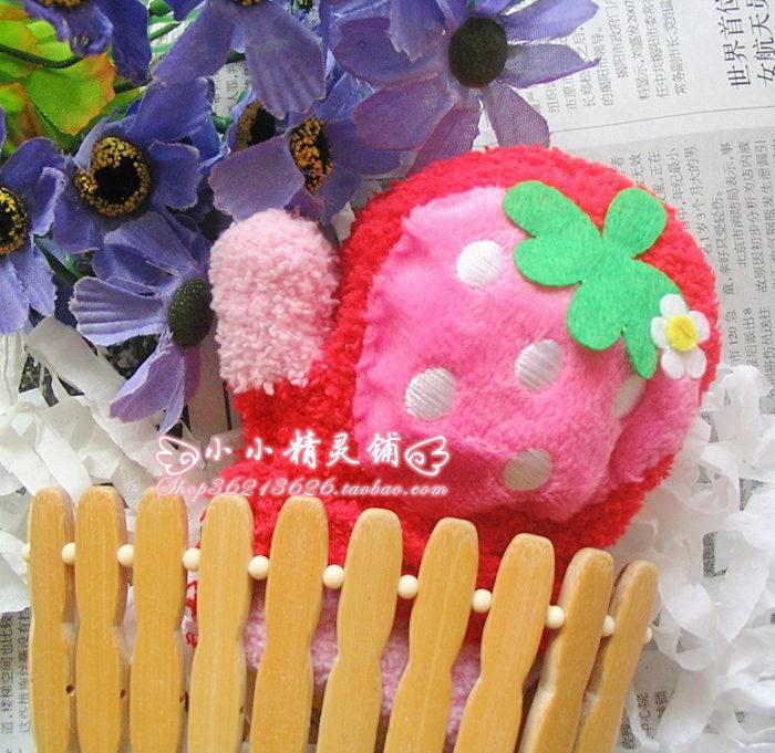 Gants pour enfants en velours - Ref 2149394 Image 22