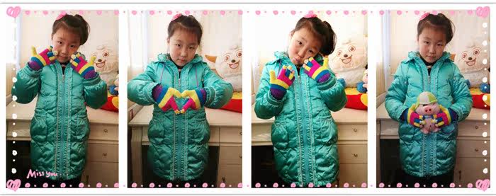 Gants pour enfants en velours - Ref 2149389 Image 12