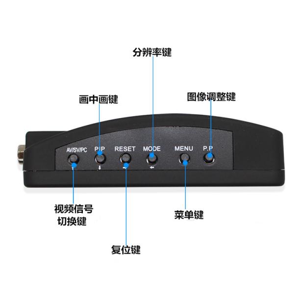 Bộ chuyển đổi AV sang VGA Cáp set-top cáp VGA sang màn hình máy tính để xem TV - TV tivi siêu phẳng