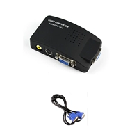 Перенесите два хоста+кабельная сумка VGA n