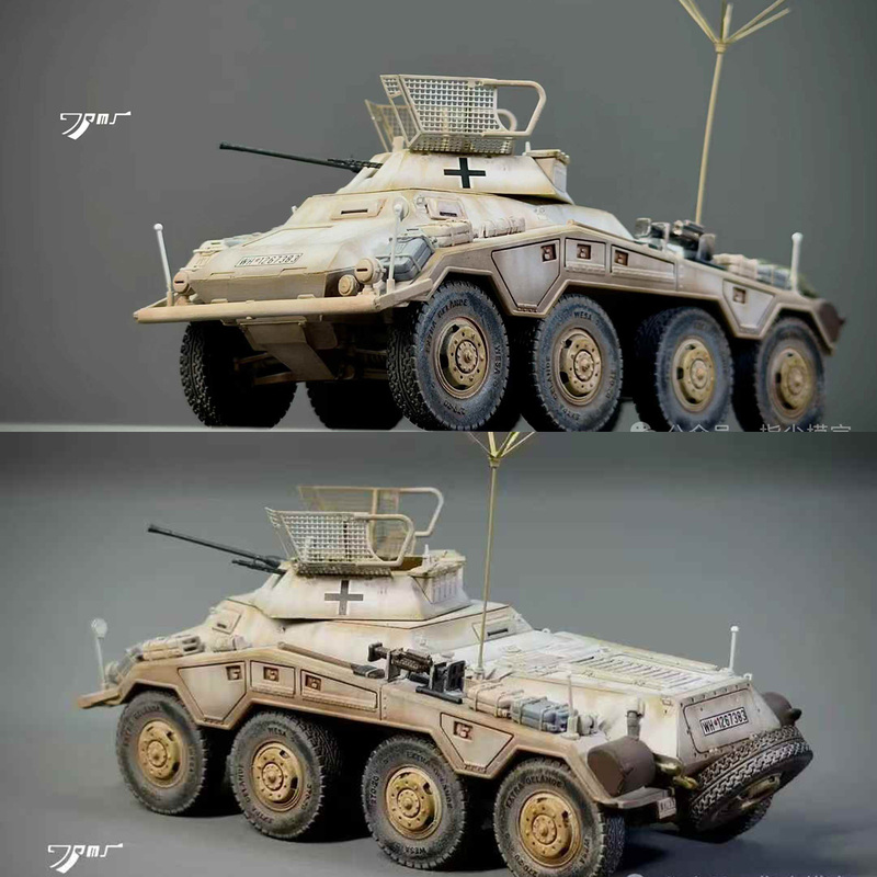 Fingertip Model Room 1/72 German Sd.Kfz.234/1 Cougar Armored Vehicle (Snow Single Color) Finished Product