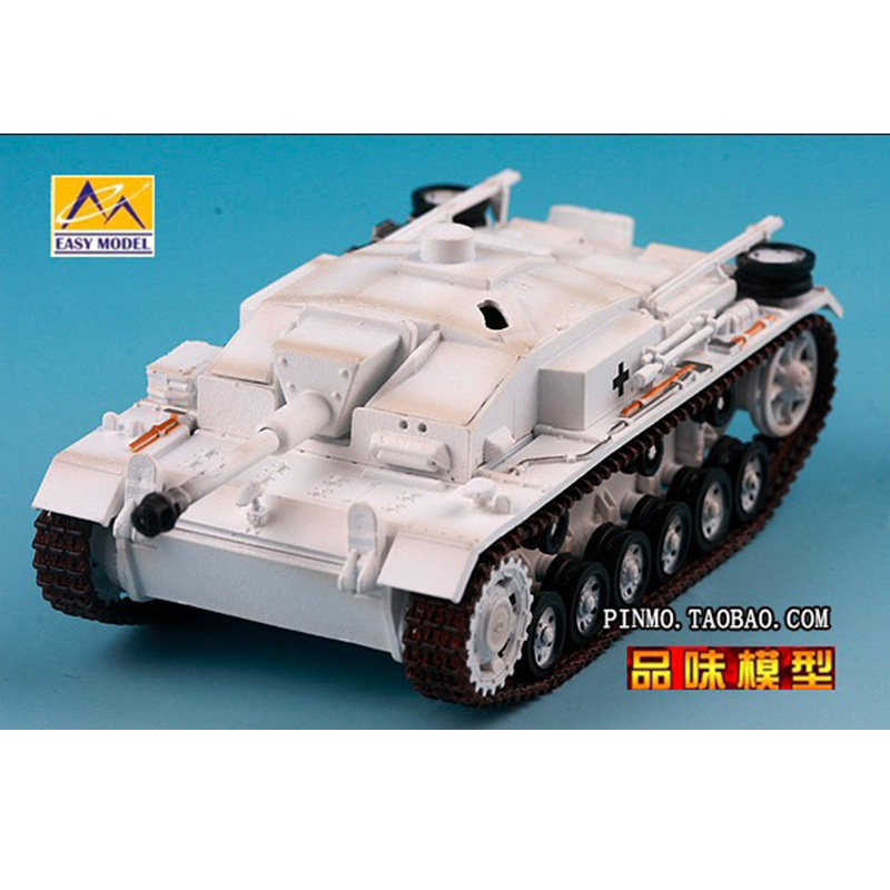 Trumpeter finished model winter painting 1 72 German No. 3 assault gun No. 3 F-type tank