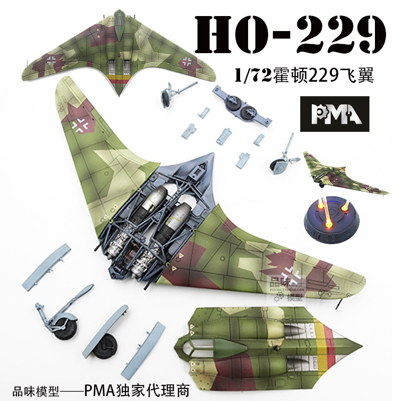Pma Fully Assembled 1/72 German Heinkel 229 Ho229 Fighter-Bomber Model P0502
