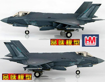  HM Collector HA4411 1 72 Australian Air Force F-35A F35 Blitz Fighter