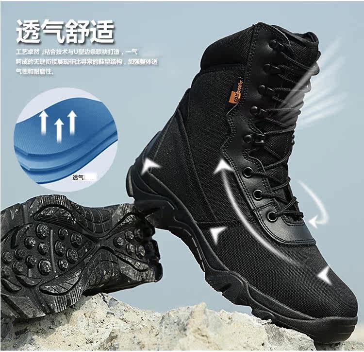 Bottes militaires - porter - Ref 1397461 Image 11