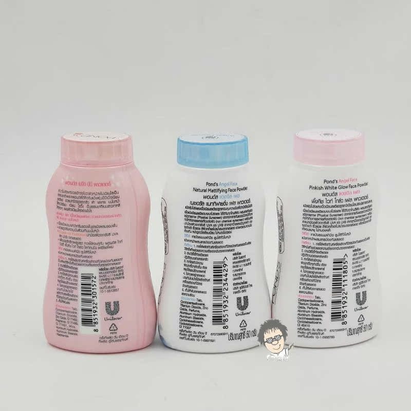 Bột hồ kiểm soát dầu của Thái Lan phấn phủ catrice