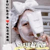 Товары от 腿哥Mon Cherie