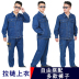 Bông nguyên chất dày thợ hàn phù hợp với nam xưởng xưởng chống quần áo bảo vệ quần áo denim công nhân chống mài mòn dụng cụ pijama nam Bộ đồ