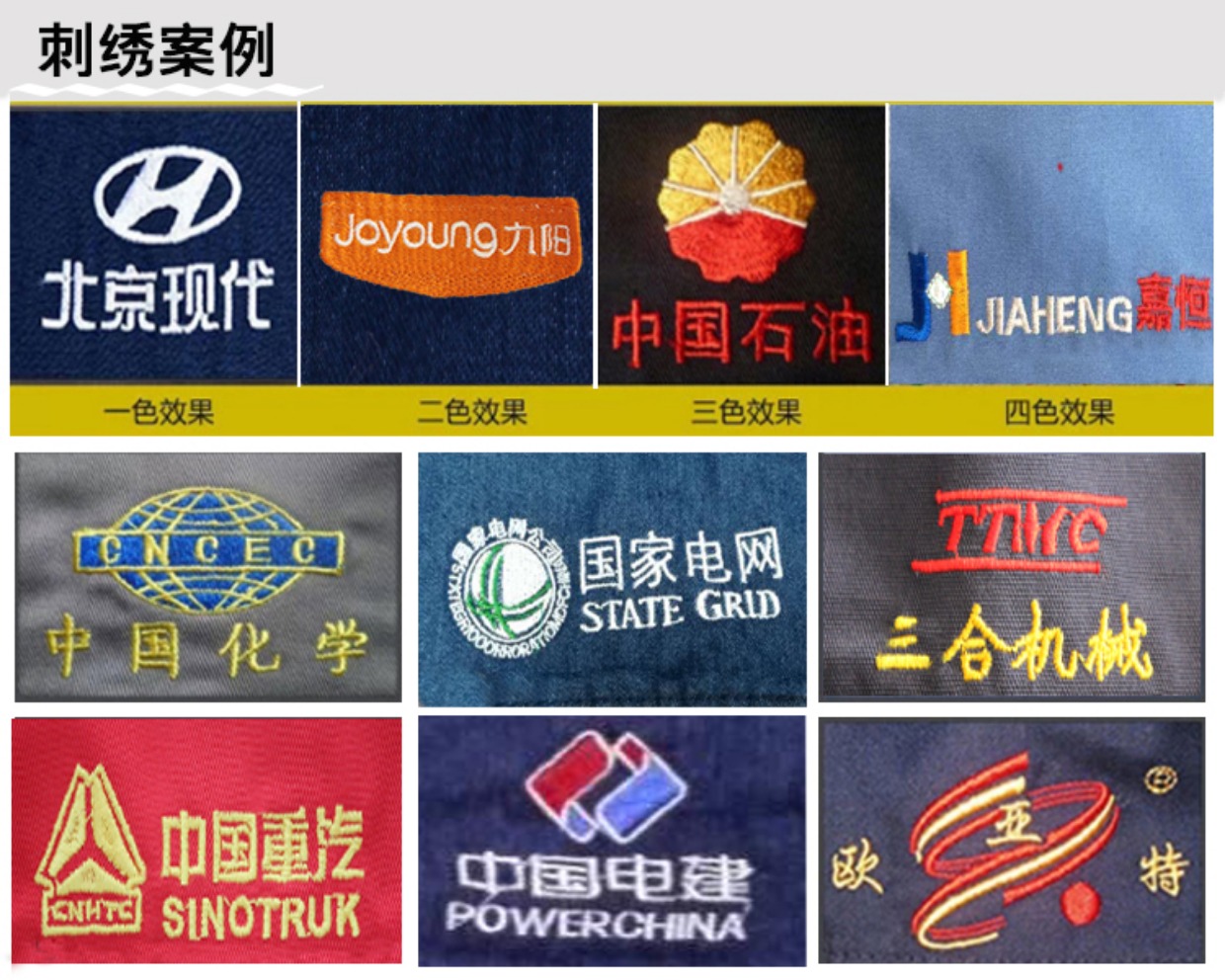 Quần yếm denim mùa đông phù hợp với bảo hiểm lao động nam thợ hàn cotton dày chống mài mòn chống nóng hàn quần áo tùy chỉnh đồ bộ trung niên