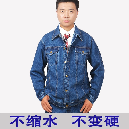 Джинсовый хлопковый износостойкий комбинезон, увеличенная толщина, большой размер, защита от ожогов, делается под заказ