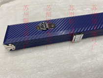 Violin bow box high-grade carbon fiber blue bow strap box portable shockproof cellist viola bow