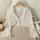 ເສື້ອຢືດສັ້ນ shawl blouse