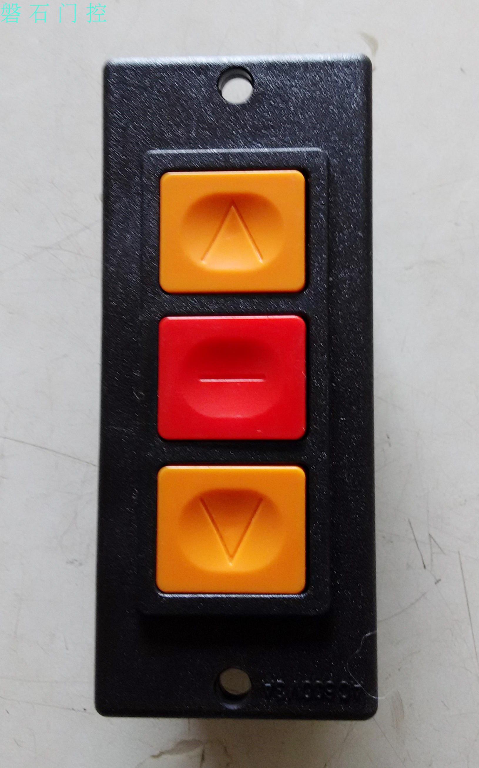 Electric garage shutter shutter door motor universal normally closed wall manual button switch box connection wire lock box